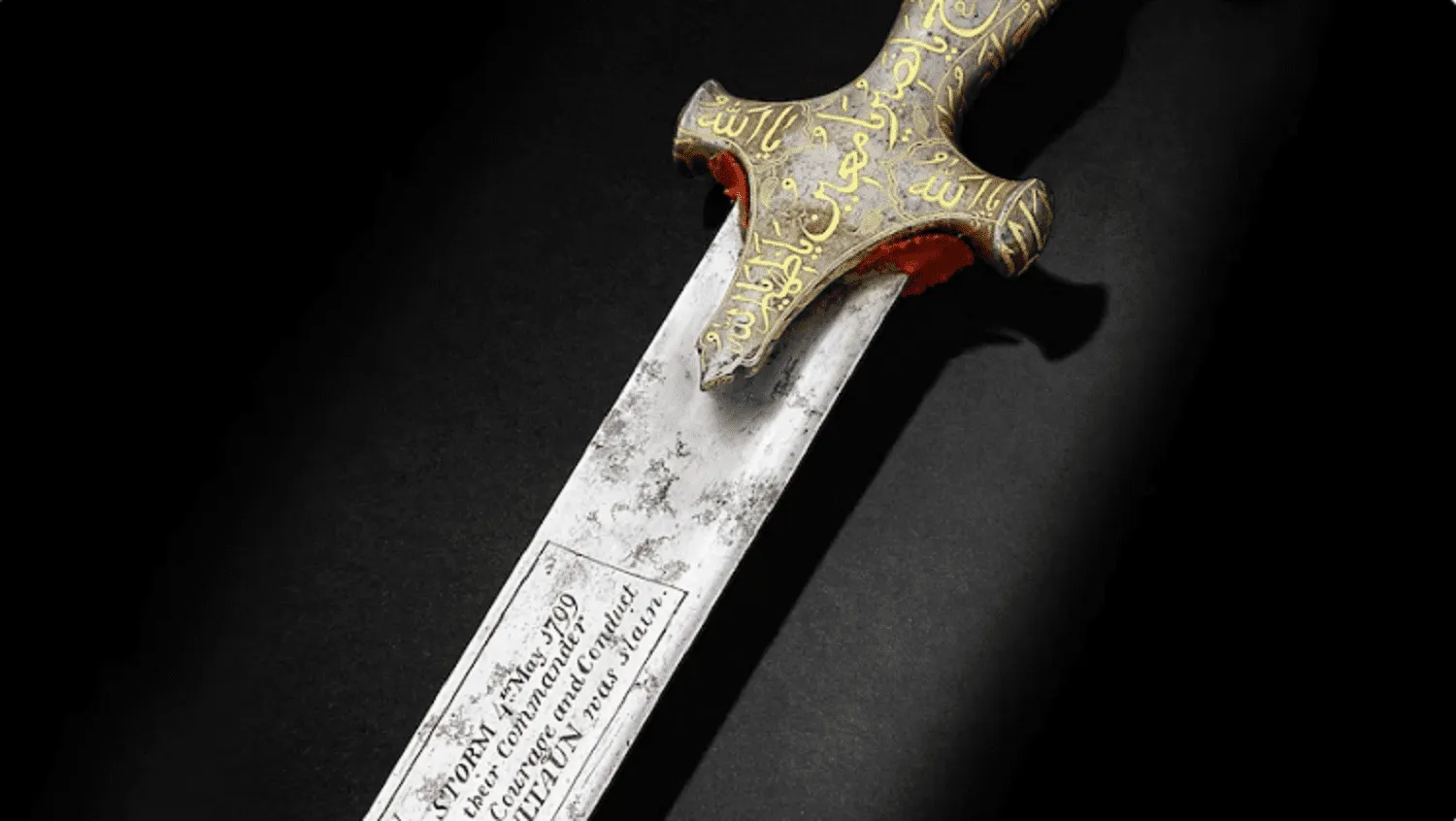 Tipu Sultan Sword