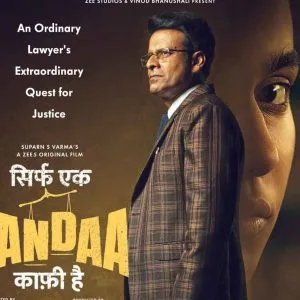 Asaram sent notice to Manoj Bajpayee's film, know what is the matter