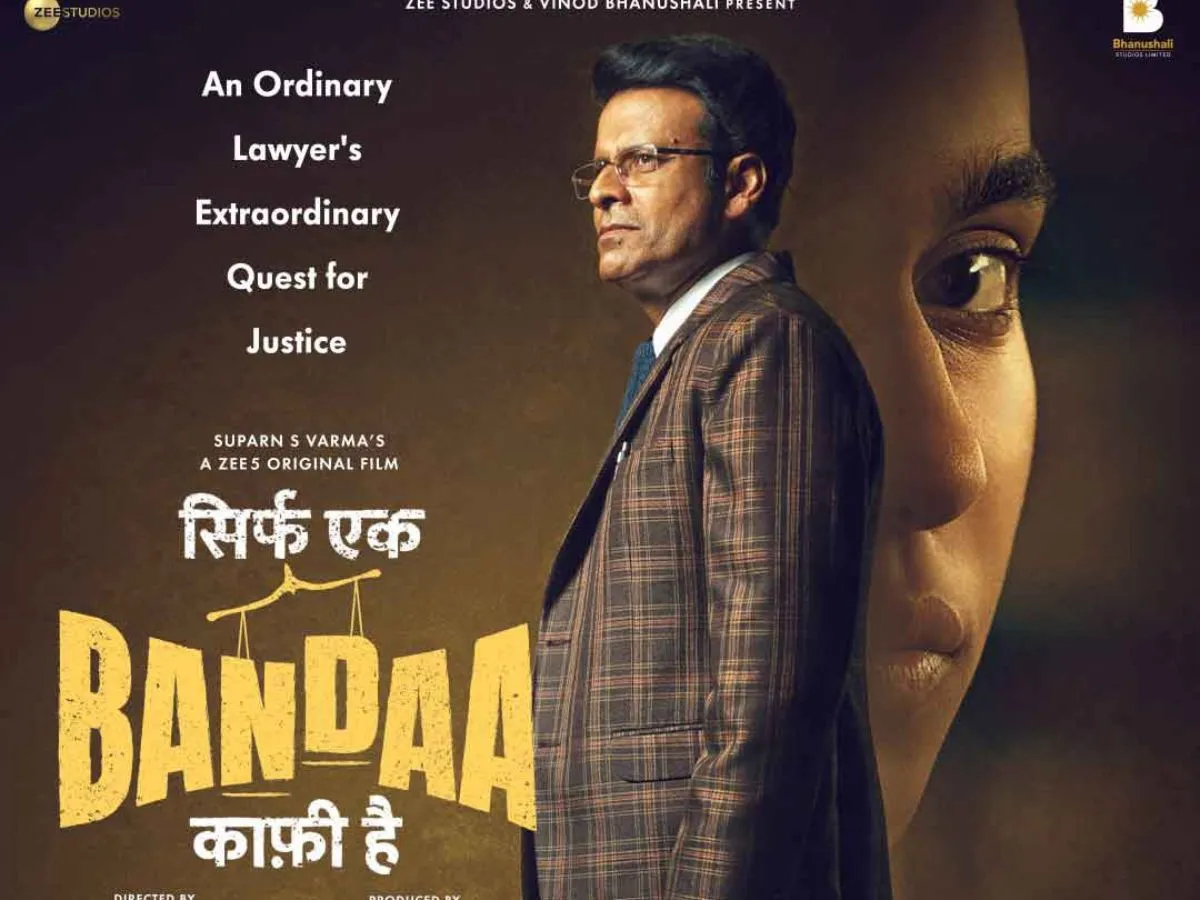 Asaram sent notice to Manoj Bajpayee's film, know what is the matter