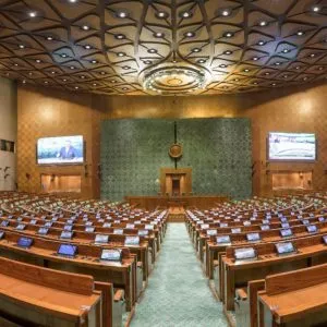 new parliament