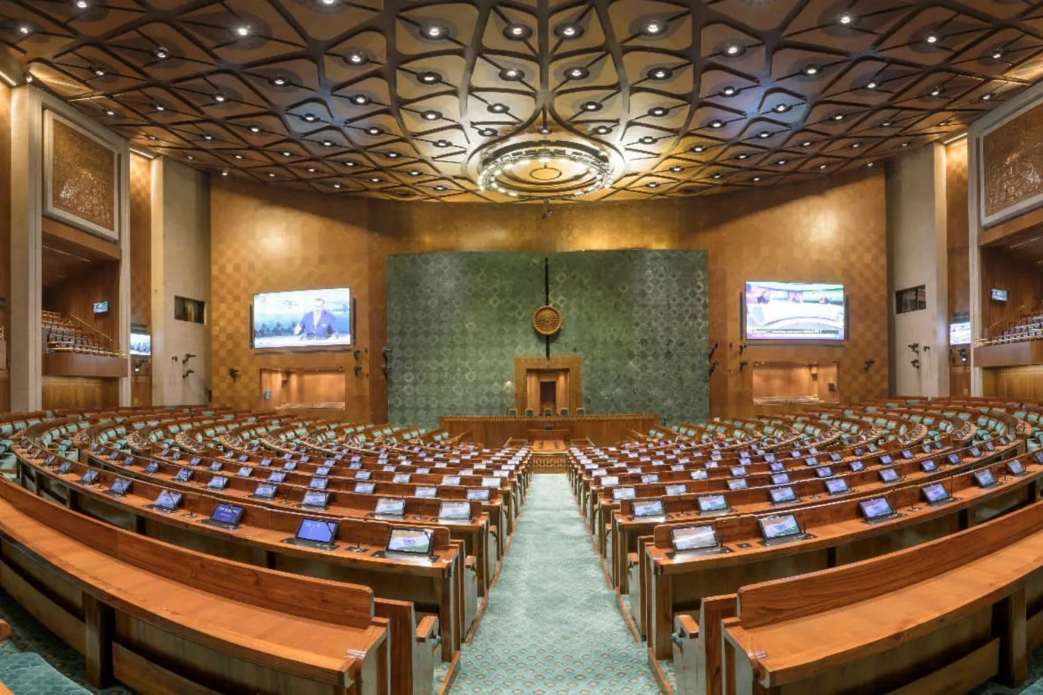 new parliament