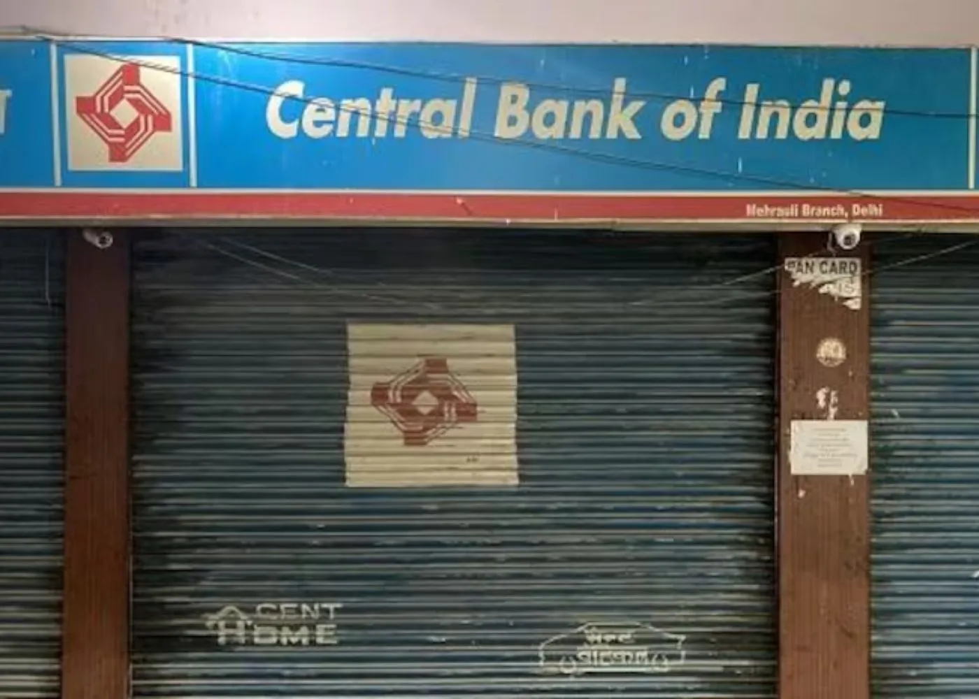 Central Bank of India का तीसरी तिमाही में मुनाफा 57% बढ़ा