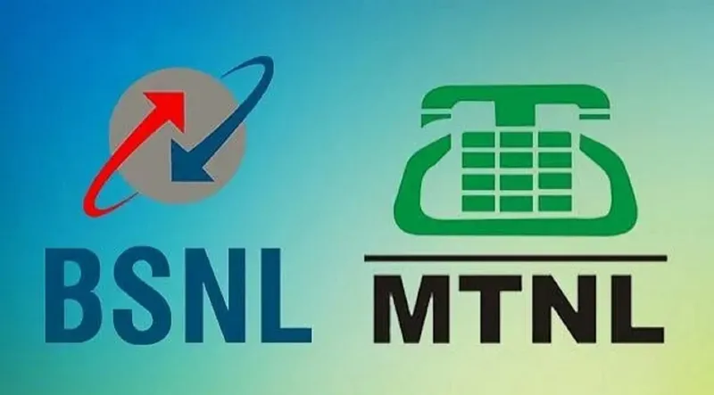 Mtnl MTNL के बोर्ड ने BSNL के साथ 10 साल के सेवा समझौते को मंजूरी दी - mtnl ...