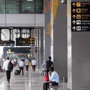 Airport