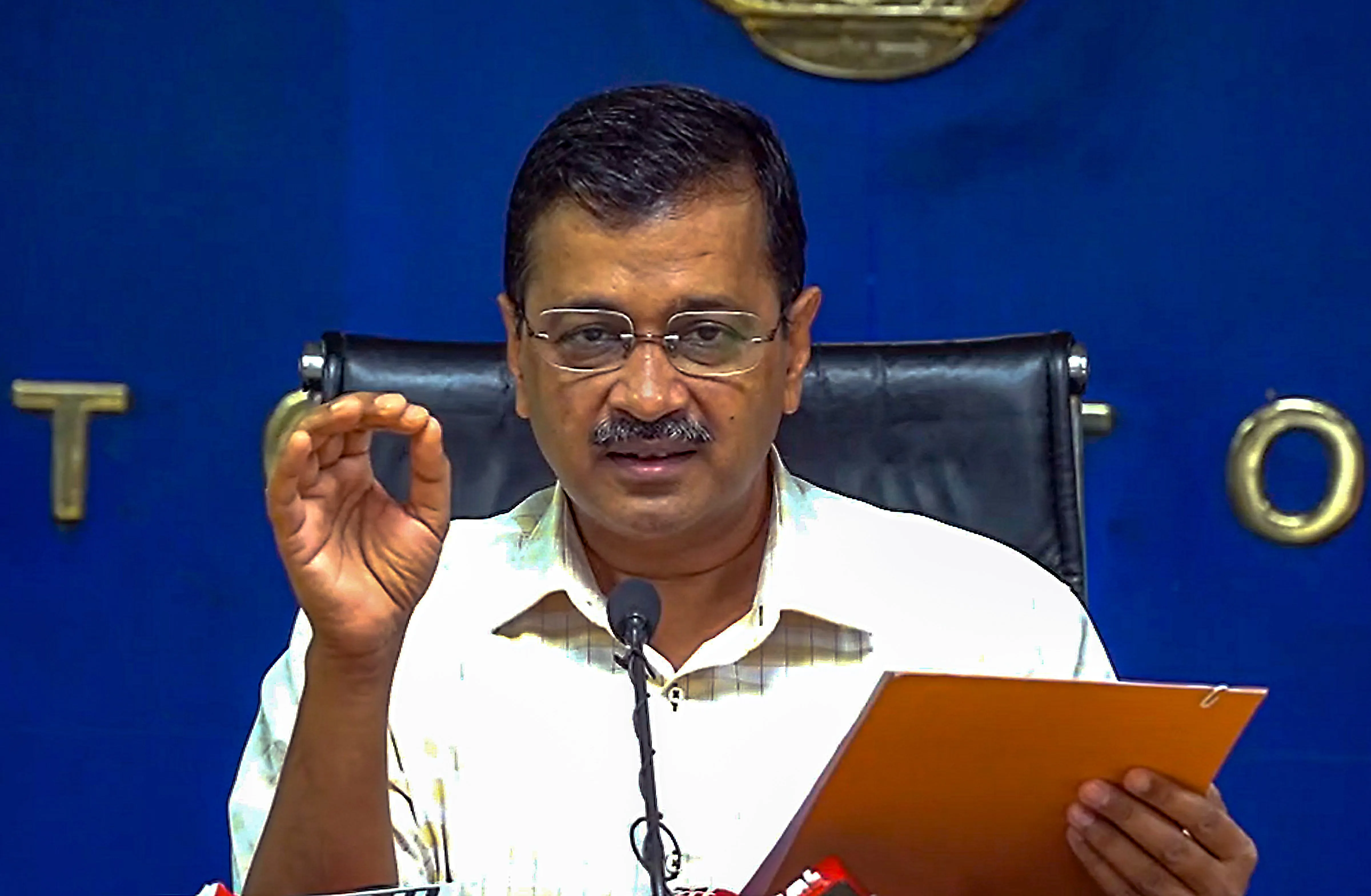 File Photo: Delhi Chief Minister Arvind Kejriwal