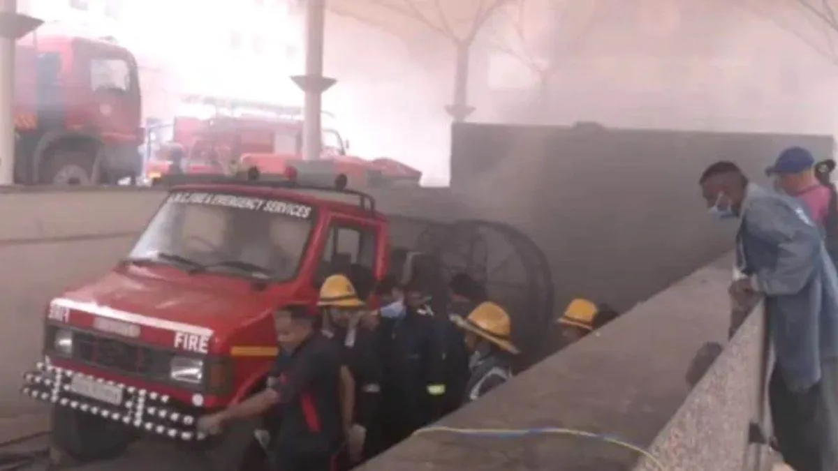 Ahmedabad Hospital Fire