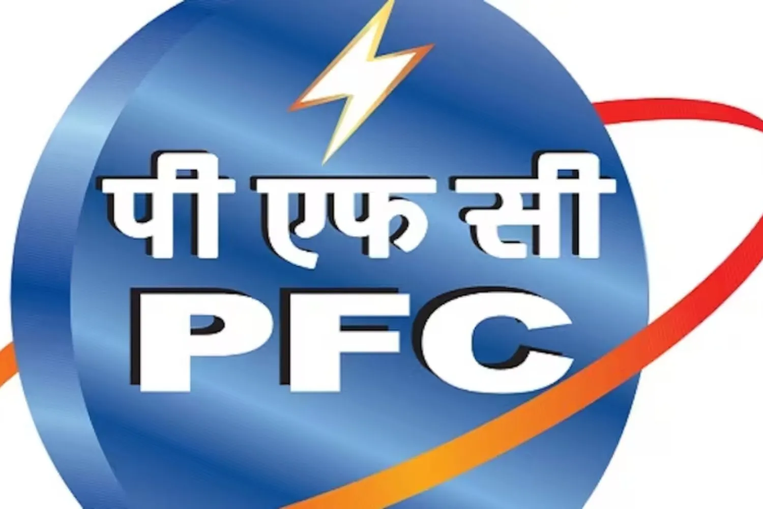 Power Finance Corporation