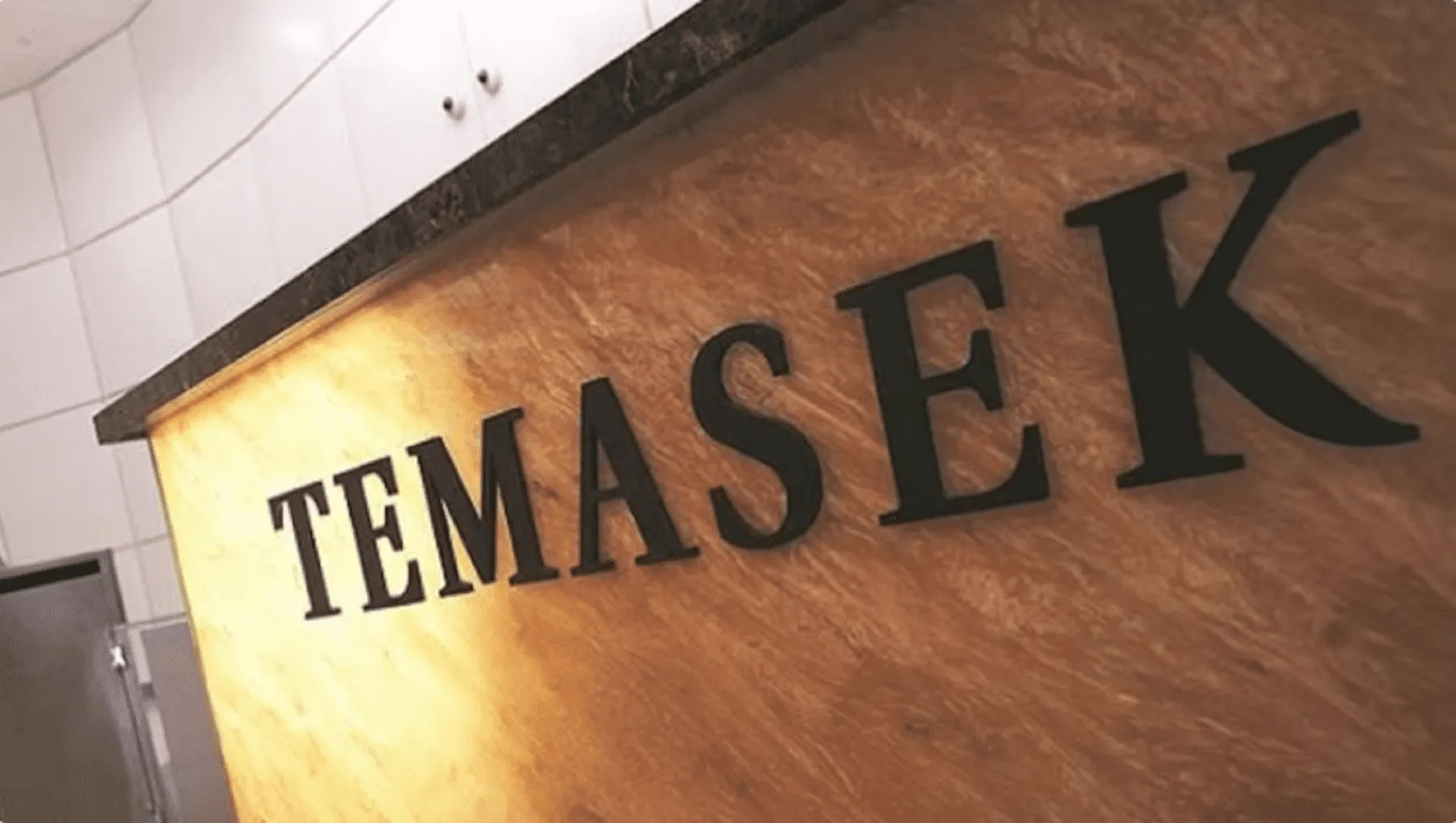 Temasek