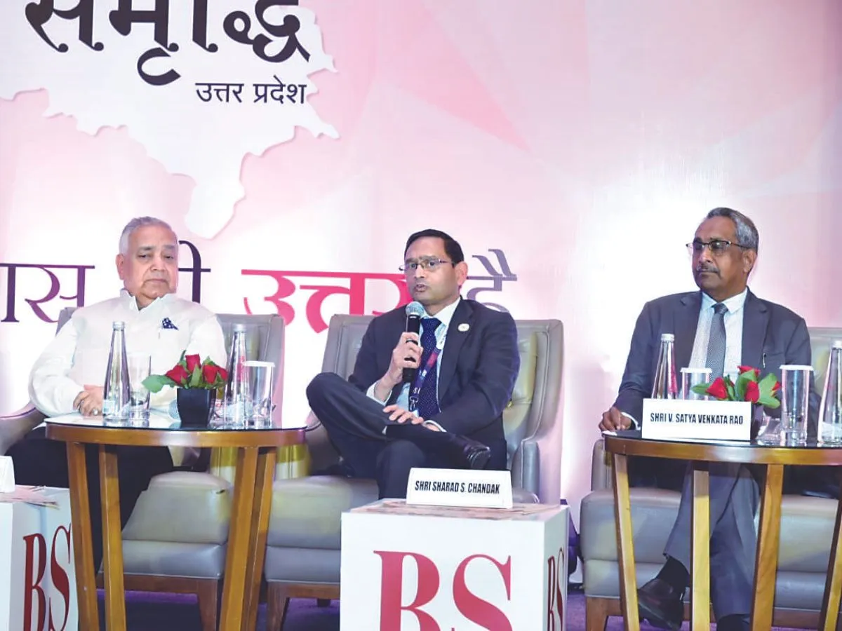 Samriddhi UP: MSME sector is a very important part of the economy of Uttar Pradesh