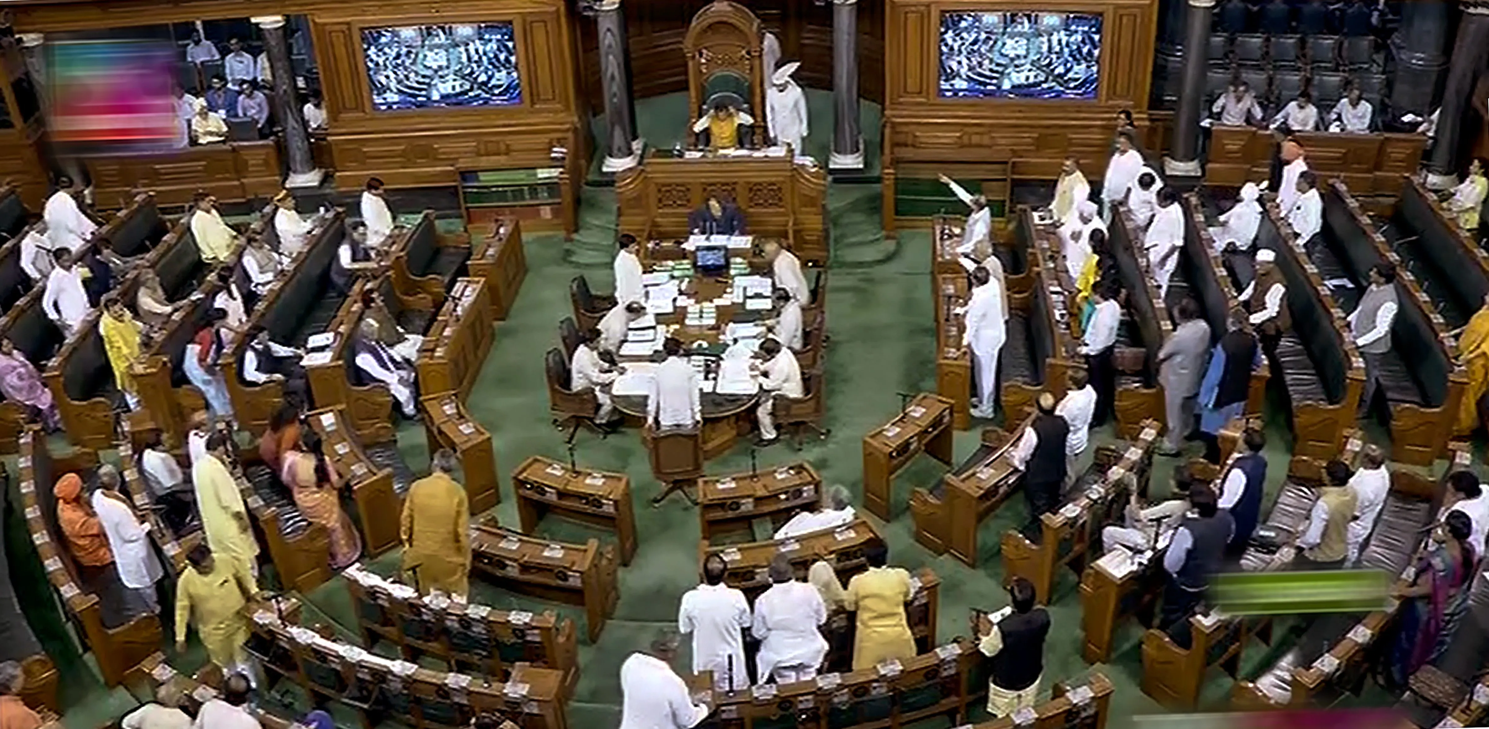 Monsoon session of Parliament