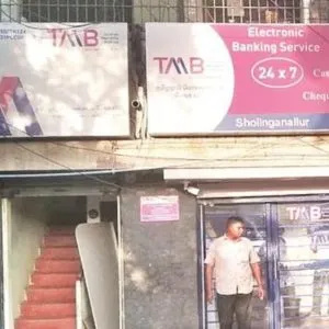 TMB could not file details due to technical glitch: Sources