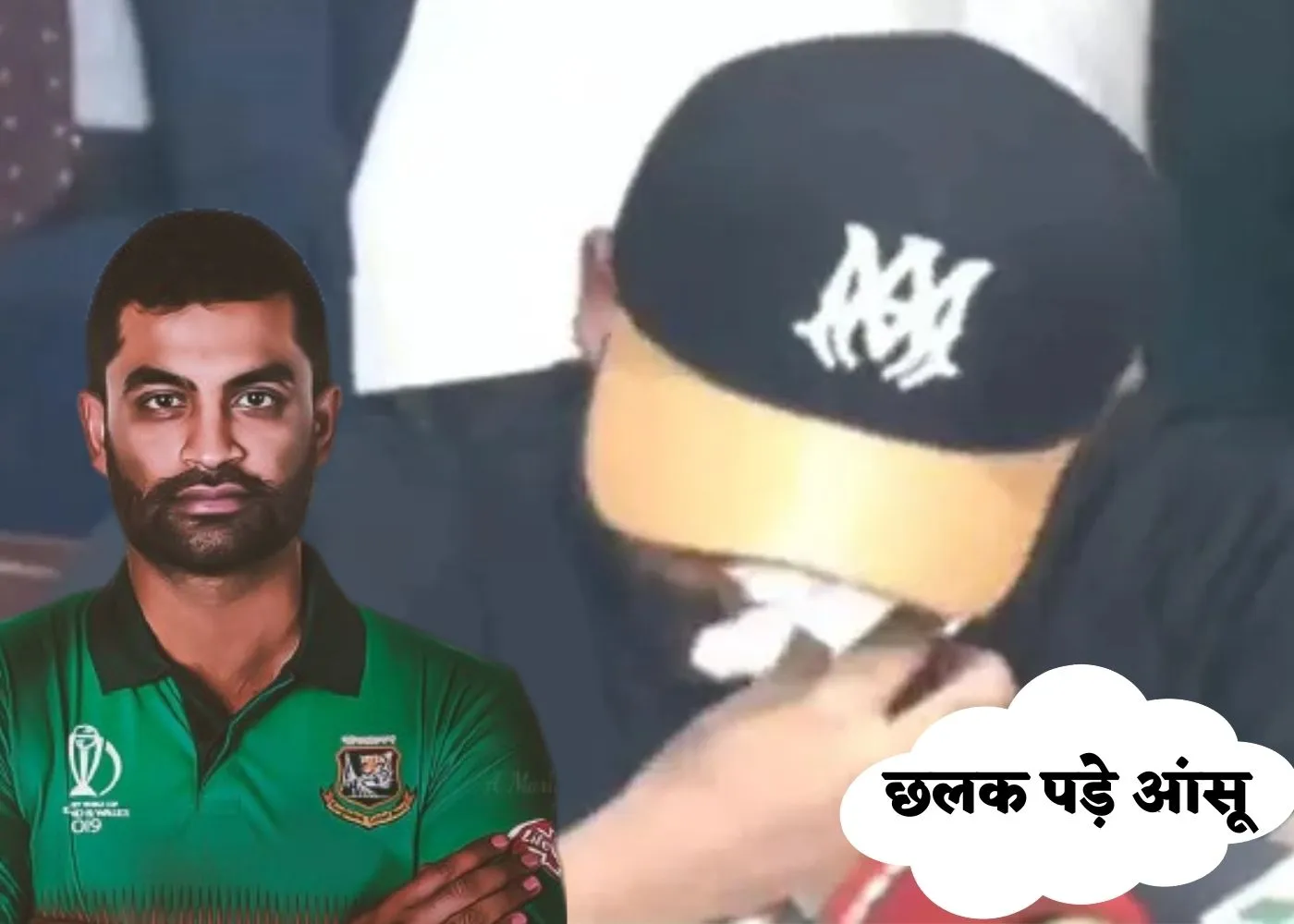Tamim Iqbal announced his retirement from international cricket, there were tears in his eyes