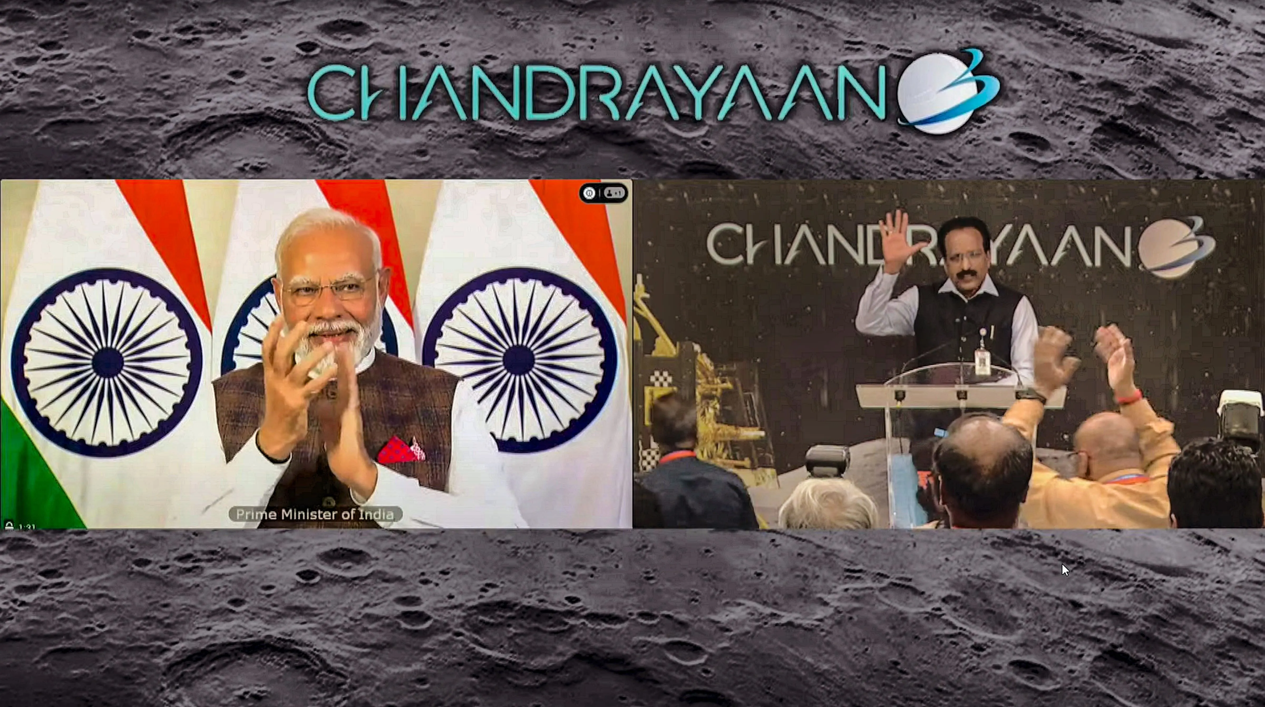 Chandrayaan-3
