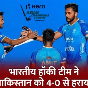 India vs Pakistan ACT