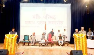 MP cabinet