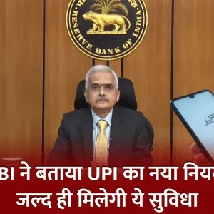 rbi