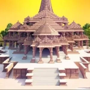 Ram Mandir