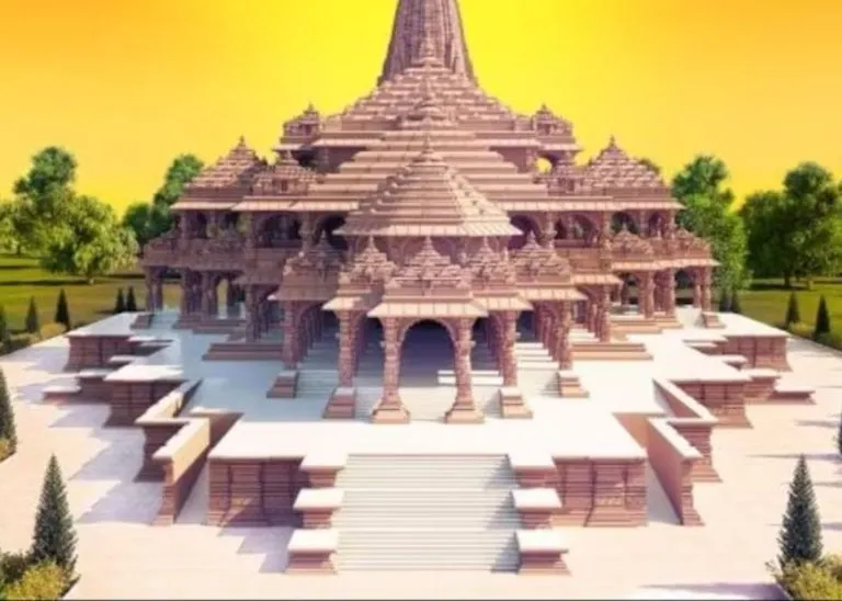 Ram Mandir