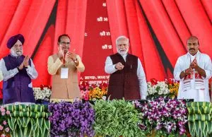 PM Narendra Modi lays foundation stone of petrochemicals complex at Bina refinery and 10 industrial projects in Madhya Pradesh ahead of MP Elections