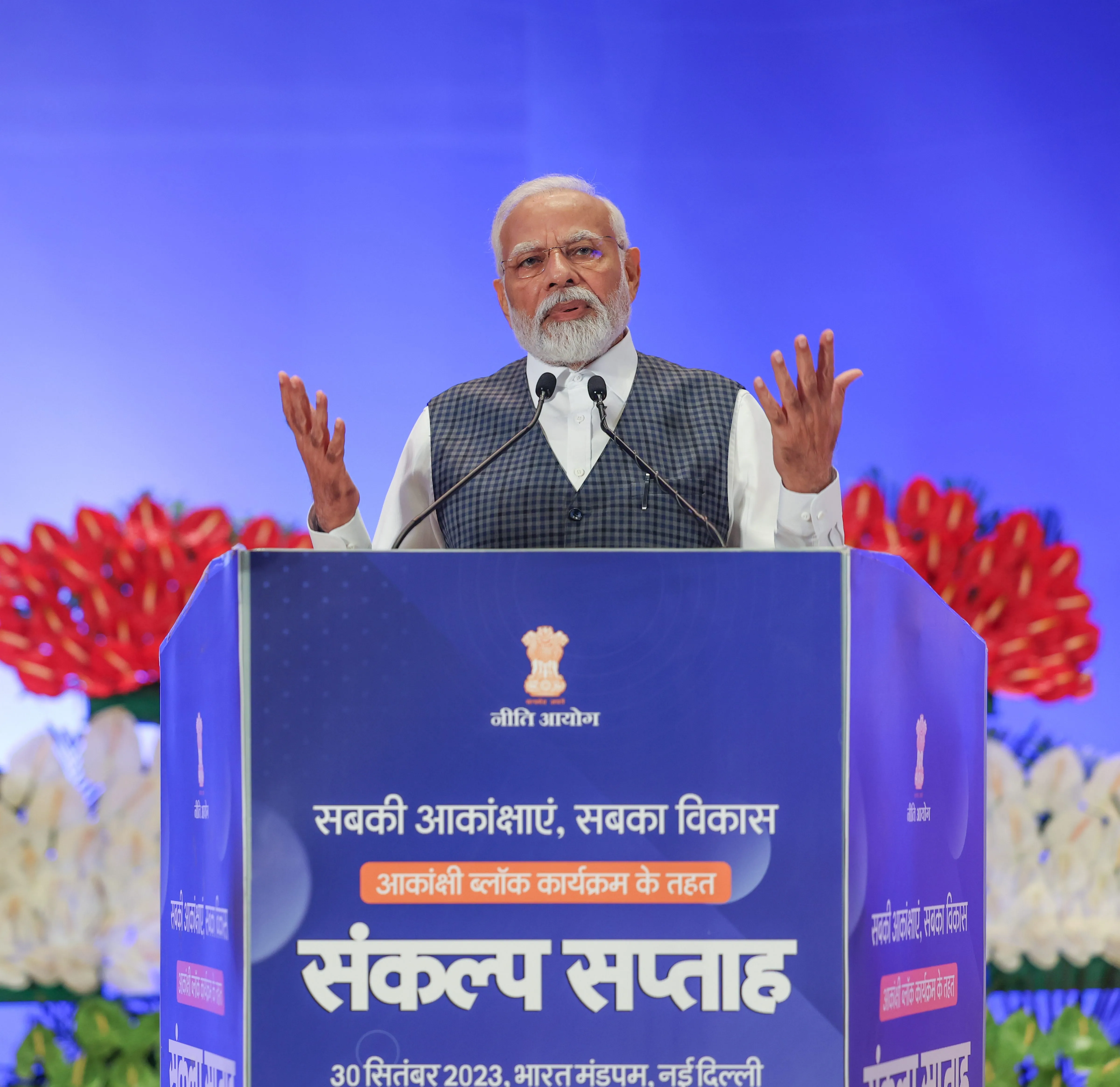 Govt has allocated Rs 100 cr for Aspirational Blocks Programme this fiscal: Official