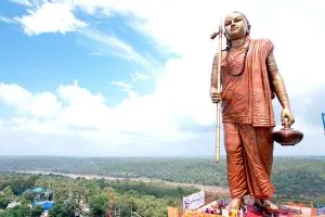 Adi Shankaracharya