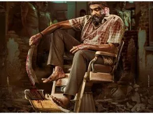 Vijay Sethupathi launches poster of his 50th film Maharaja