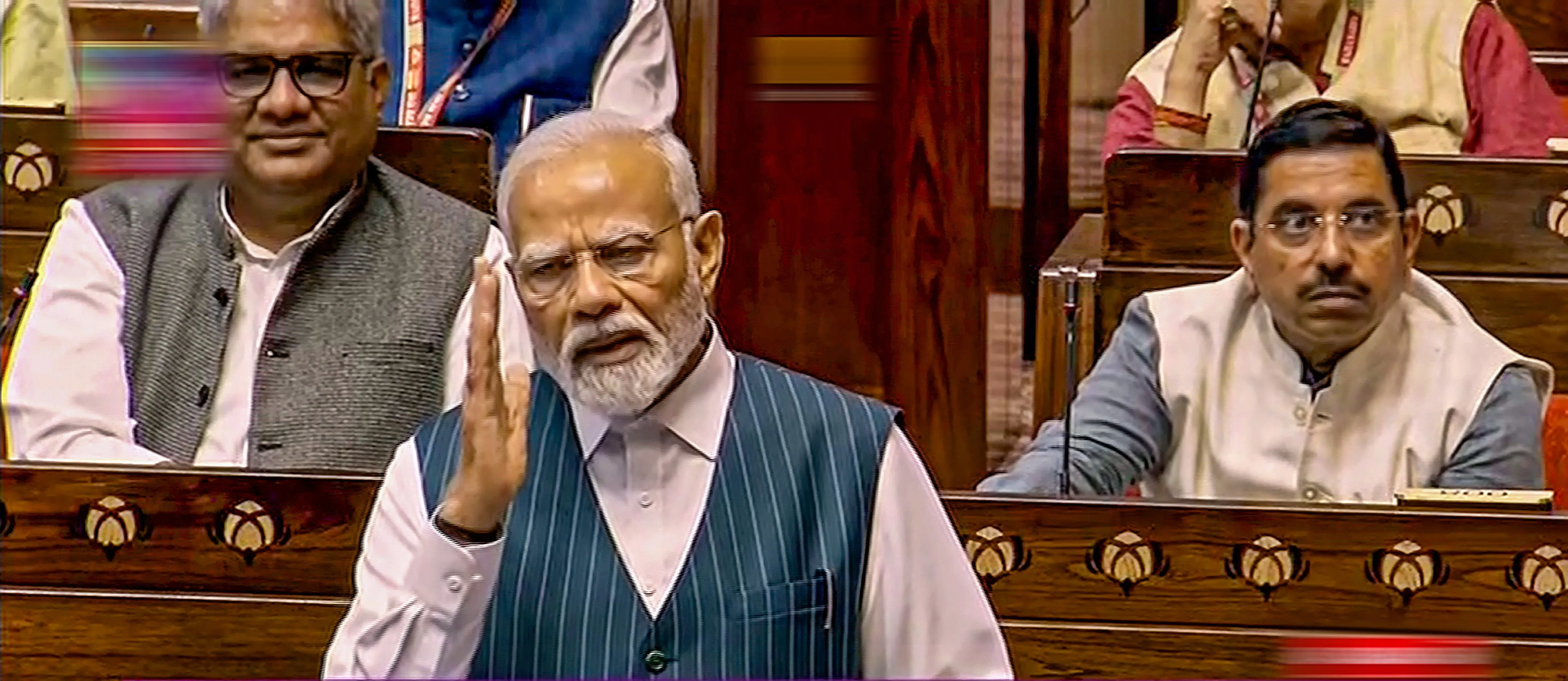 Special session of Parliament