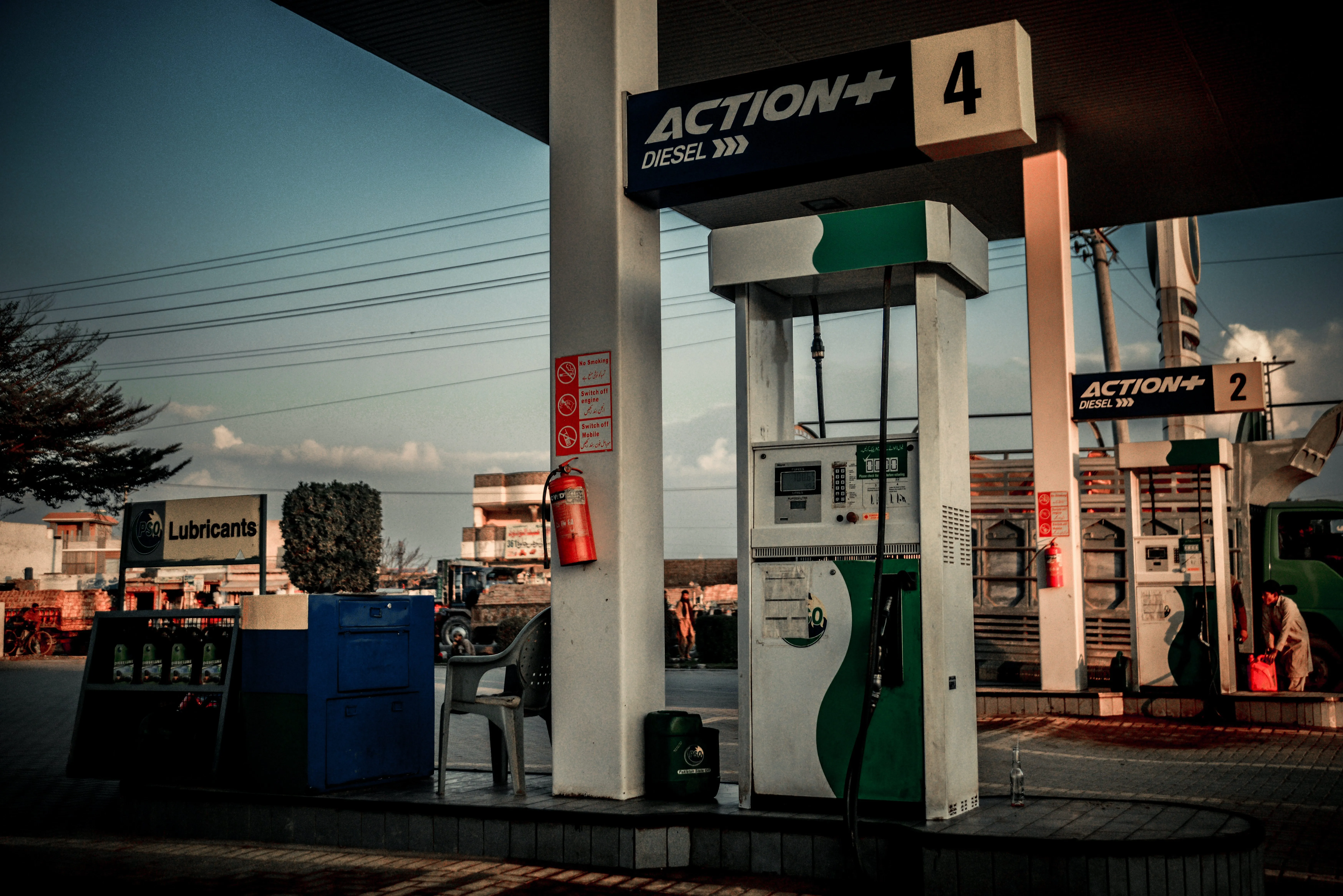 Oil Price Petrol and diesel rate