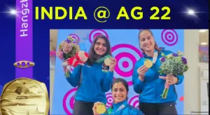 Asian Games 2023