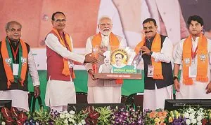 MP Assembly Elections: 'Urban Naxals are running the party' - Prime Minister Narendra Modi