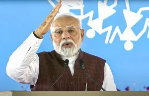 PM Modi