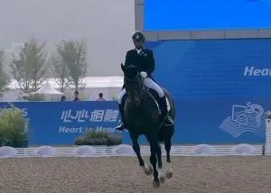 Asian Games 2023