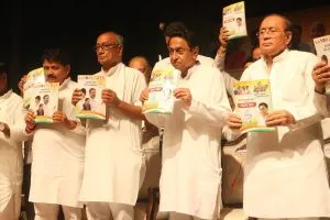 Madhya Pradesh Elections
