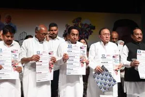 MP: Congress's 'promissory note' released for assembly elections, shower of populist announcements in 116 pages