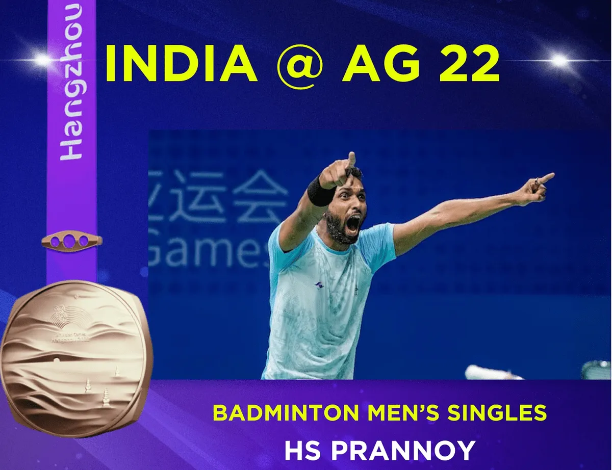 Badminton player H S Prannoy
