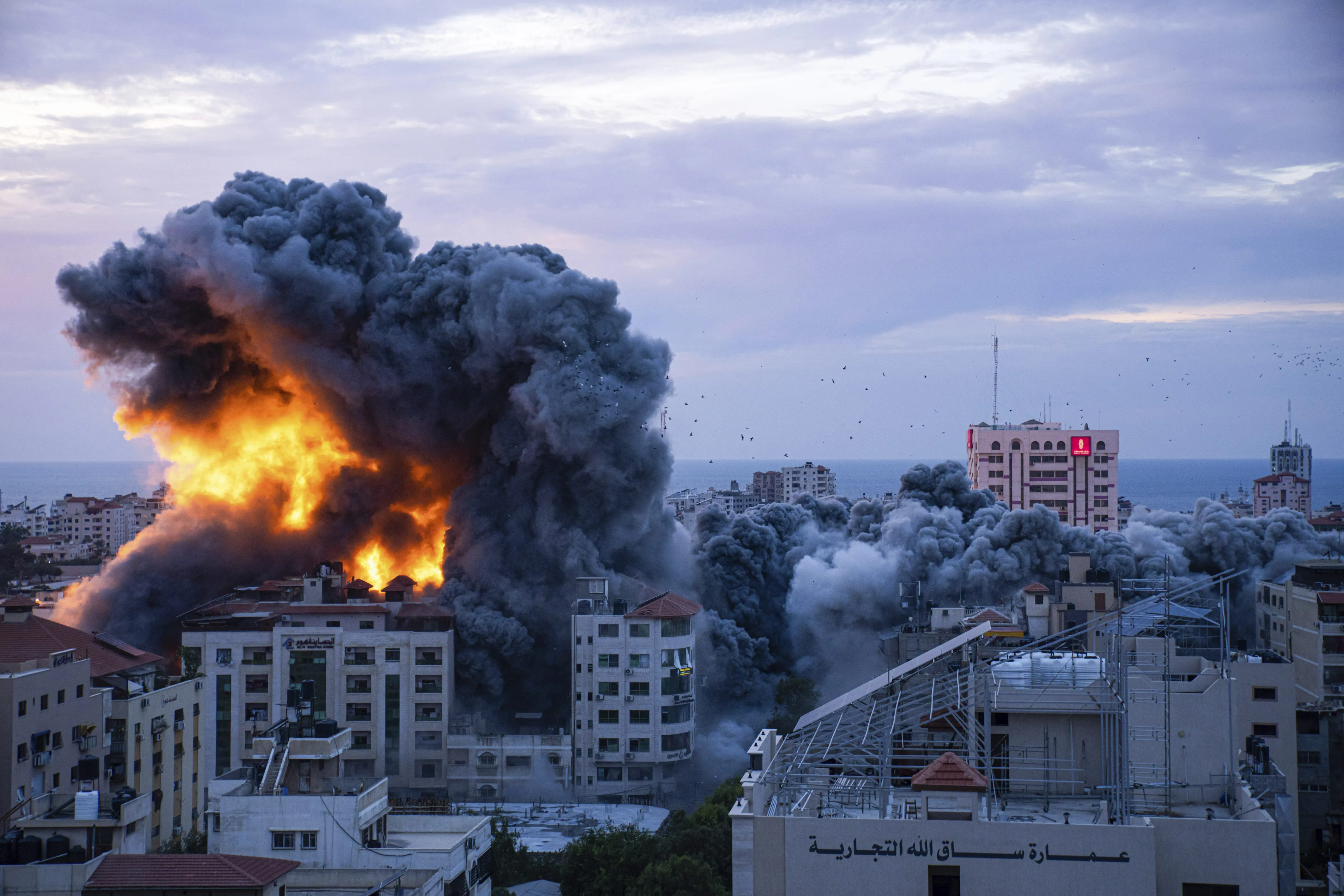Israel-Gaza war