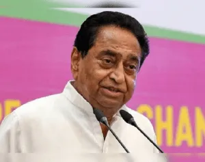 Kamal Nath
