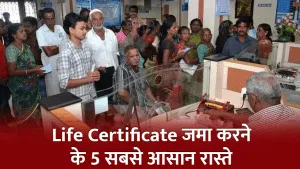 Life Certificate