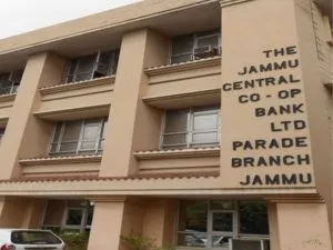 Bad debt of Jammu Central Cooperative Bank reduced to Rs 72 crore in 2023