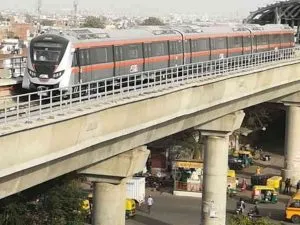 metro