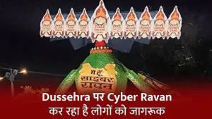 cyber ravan