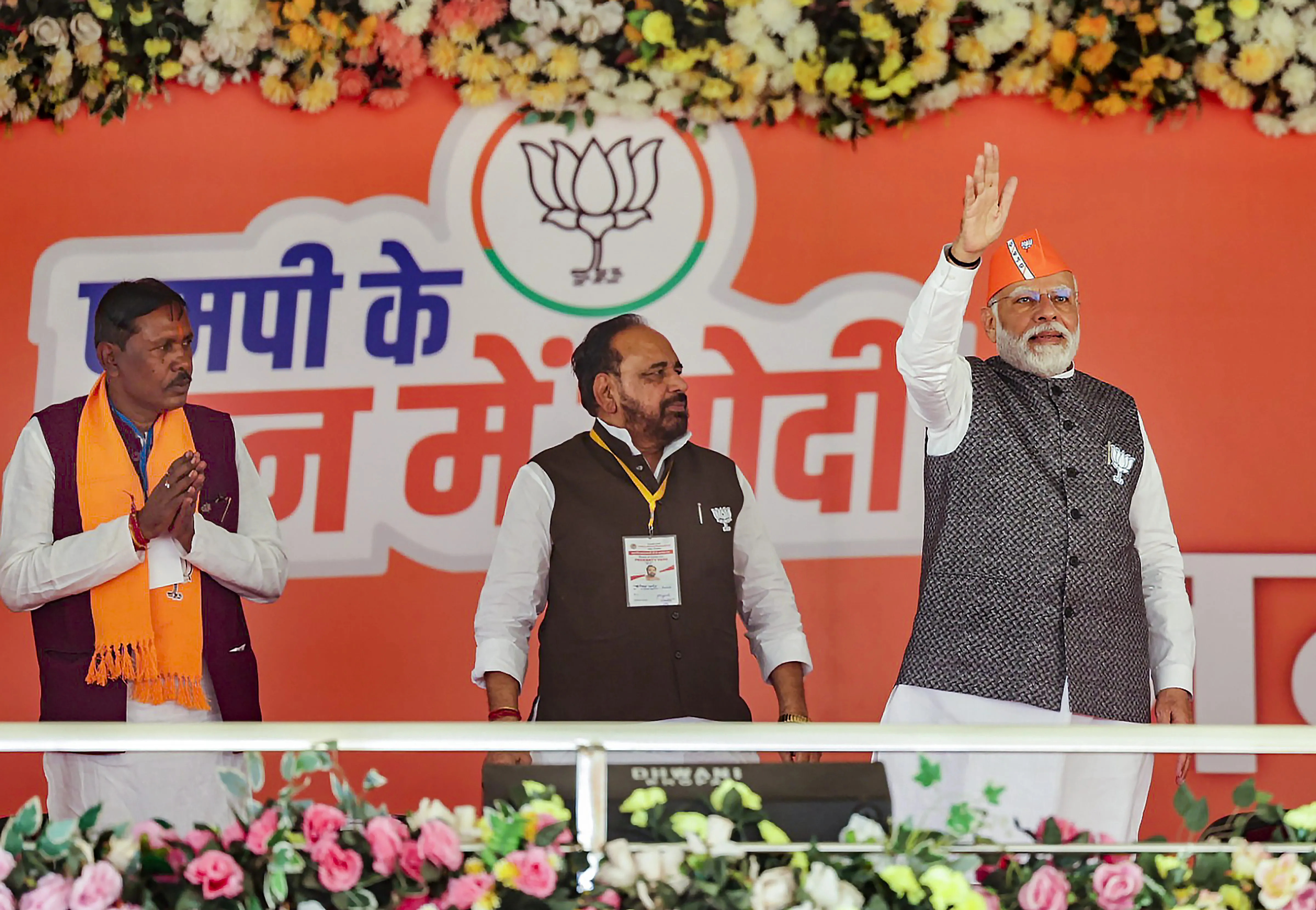 PM मोदी का बड़ा दावा, कहा- मेरे तीसरे कार्यकाल में भारत दुनिया की टॉप 3 अर्थव्यवस्थाओं में होगा शामिल