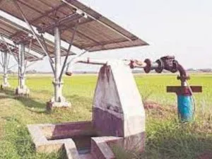 PM Kusum Yojana
