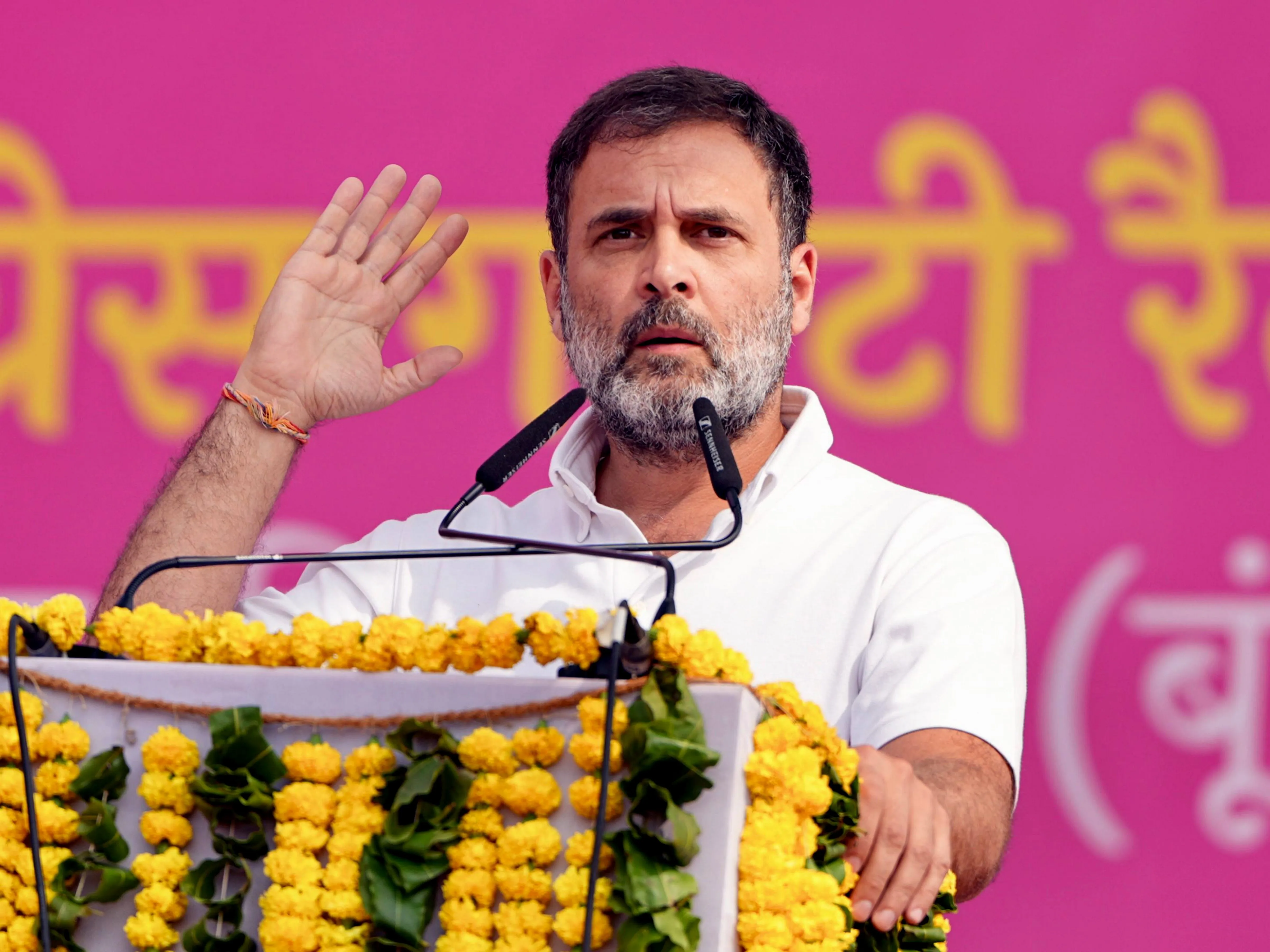 Rahul Gandhi- राहुल गांधी