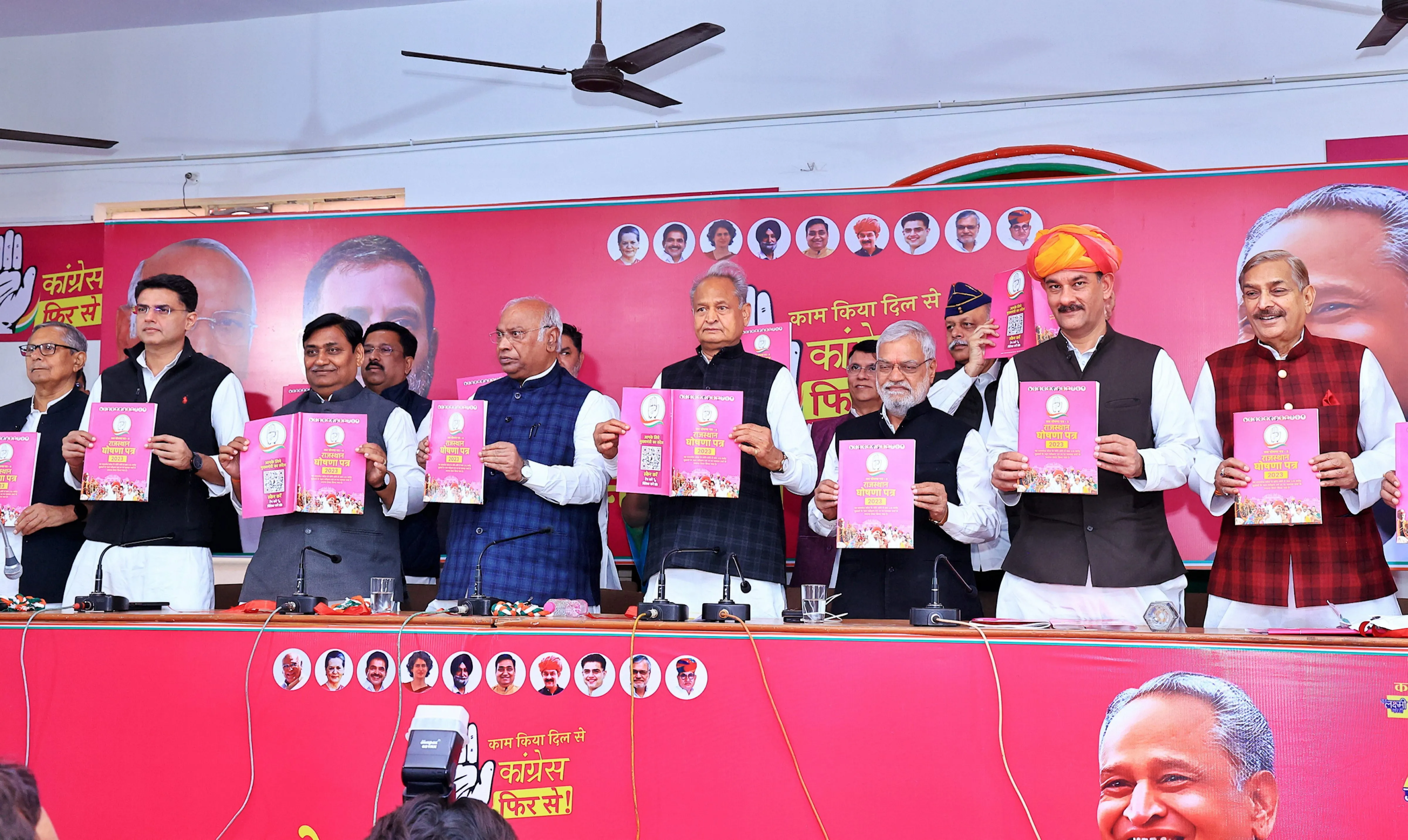 Congress releases manifesto for Rajasthan polls