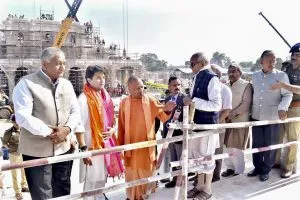 Ayodhya