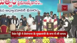 Revanth Reddy