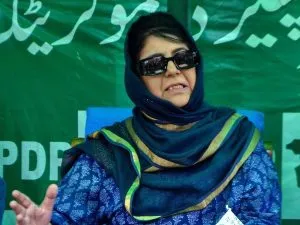 PDP ने कश्मीर में तीन उम्मीदवारों की घोषणा की, Lok Sabha Election 2024: PDP announces three candidates in Kashmir