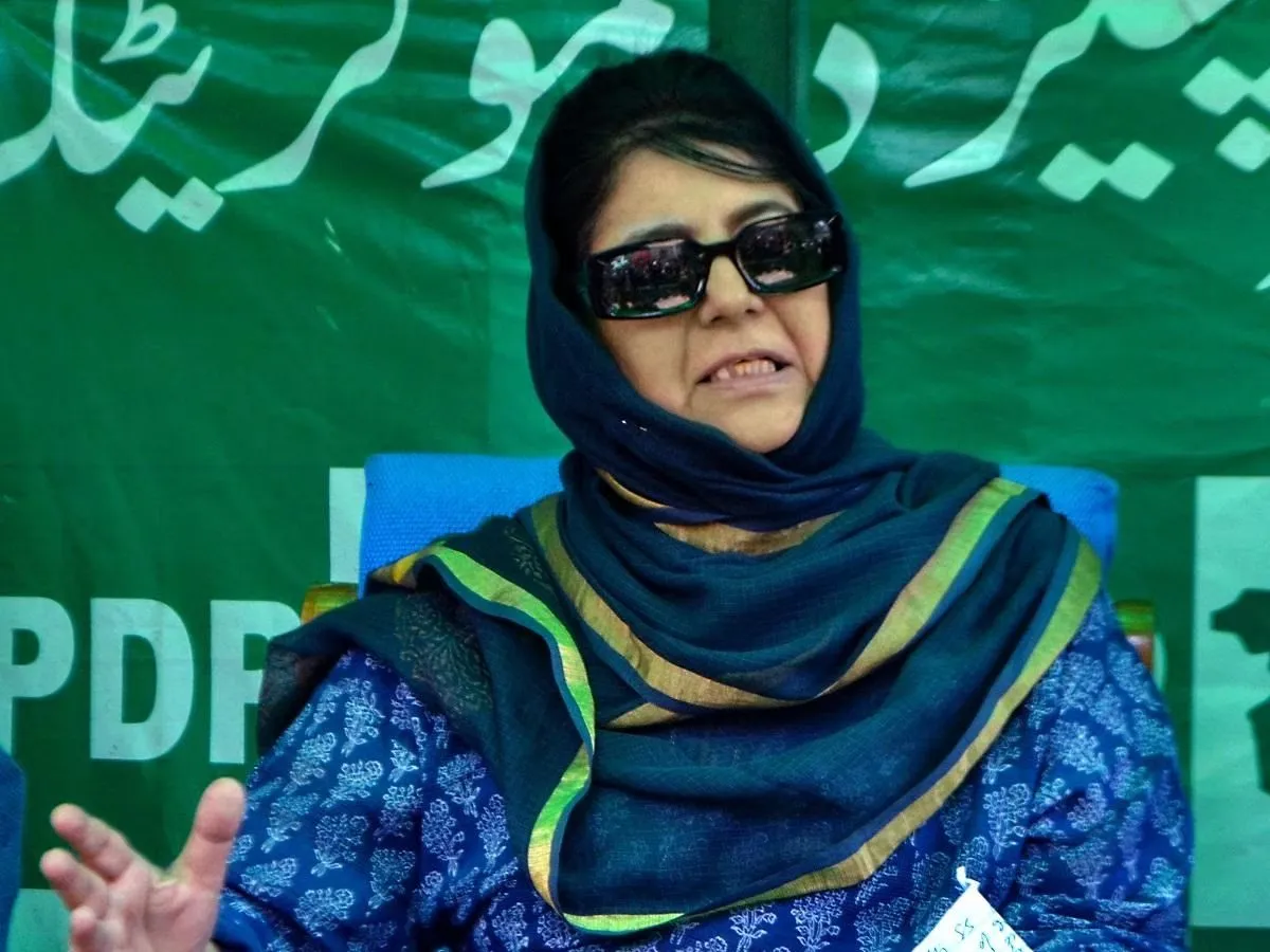 PDP ने कश्मीर में तीन उम्मीदवारों की घोषणा की, Lok Sabha Election 2024: PDP announces three candidates in Kashmir