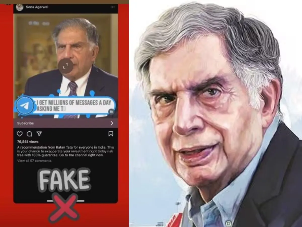 अब डीपफेक का शिकार बने रतन टाटा, खुद स्टोरी शेयर कर दी जानकारी Ratan Tata became the next victim of deepfake, shared the story himself and gave information